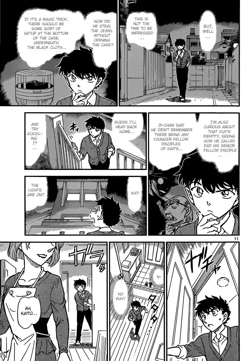 Magic Kaito Chapter 32 12